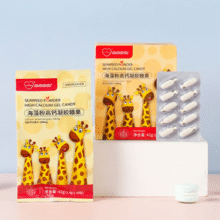 乐米倍优 海藻钙液体钙天然青少年钙非乳钙滴剂30粒￥49.45