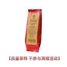 20年老牌！20年老牌，香丹清 氨糖软骨素钙片 460mg/粒*40粒￥12.8