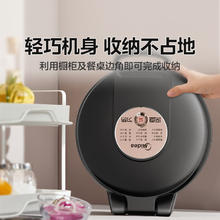 美的 电饼铛 家用双面加热不沾电饼档煎饼锅 可做 黑色 JKE30T76券后57.24元