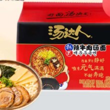 统一   汤达人系列 方便面 袋装 韩式辣牛肉 5袋13.9元（需领券）