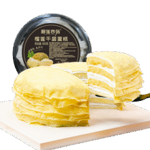 榴莲西施榴莲千层蛋糕6英寸 果肉含量40% 动物奶油生日蛋糕下午茶甜品 泰国金枕榴莲千层400g*2盒99.9元 (满59减10)
