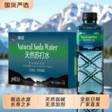 无糖无气！明流 天然苏打水360mL*12瓶