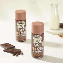 临期：旺旺邦德咖啡250ml*6瓶 多口味可选（赠茉莉味茶 125ml 2瓶）9元+0.9元金币
