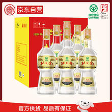 限移动端、京东百亿补贴：北大仓 部优 50%vol 酱香型白酒 680mL*6瓶270.3元