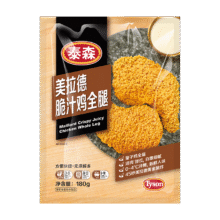 Tyson 泰森 美拉德脆汁手枪腿540g59.9元（合29.95元/件）