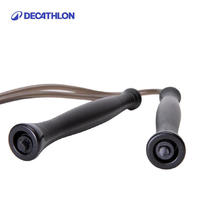 DECATHLON 迪卡侬 跳绳成人儿童中专业中考试有绳减肥竞速体育器材-29014929.9元
