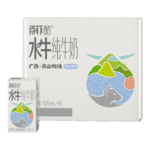百菲酪 水牛纯牛奶 灵山牧场 纯牛奶 整箱纯牛奶 儿童奶 0添加 125mL*8盒19.9元