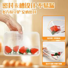 妙潔 一次性饭盒 方形带盖 800ml*50只 食品级 可微波加热14.4元