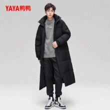 反季低价！鸭鸭 情侣过膝纯色百搭羽绒服外套 多色￥209.00 2.4折