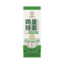 鸡蛋挂面 200g*1包1.99元（需领券）