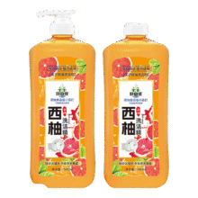 20点：西柚 洗洁精食品级到手2瓶 2件5.9元（买一送一，合2.95元/件）