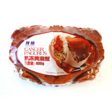 鲜绘 英国熟冻面包蟹 满黄母蟹 400g-600g 单只39.9元 包邮（需试用）