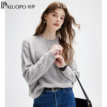 PALUOPO 帕罗 5G加厚针织100%纯山羊绒衫女装24秋冬保暖落肩袖提花针织毛衣715元