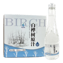 胖东来超市【端午送礼】白桦树汁100%白桦树原汁长白山白桦树汁植物饮料 /箱 京Ii东自官方营店旗舰 250mL*10瓶