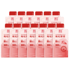 再降价:遥远地方 枸杞汁 30ml*100袋43元（需领券）(微信小程序购买)