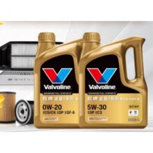 Valvoline 金皇9 单次大保养 4L 包安装送机滤空气滤空调滤 有效期60天