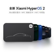 小米 Xiaomi 手环9 Pro 黑色