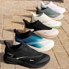再降价、plus会员、首购：李宁 一脚蹬运动鞋 AGLV005