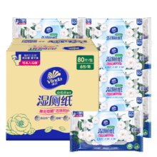 维达（Vinda）湿厕纸【孙颖莎推荐】家庭装80片*6包 山茶花精华 厕纸湿巾厕纸61.5元 (券后省0.88,月销1w+)