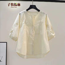 子牧棉麻 女文艺百搭中袖衬衣镂空刺绣衬衫 L (建议115-125斤)