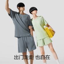 Bananain 蕉内 棉棉521H睡衣男女短袖春夏款柔软舒适华夫格家居服套装66.5元