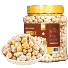 山味情 即食鹰嘴豆400g6.3元包邮（需试用）