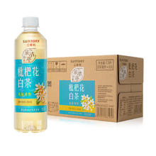 三得利 无糖枇杷花白茶 500ml×15瓶