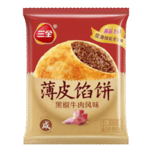 三全中式早餐包点冷冻速食系列 黑椒牛肉馅饼300g3片39.9元（合3.99元/件）