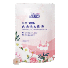 蓝漂内衣洗衣液内裤清洗液男女贴身衣物去血渍去异味抑菌留香 【温和去渍】450ml*1袋