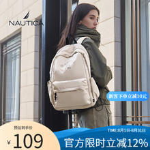 NAUTICA 男女通用通勤电脑包大容量书包休闲背包大双肩包 卡其色券后70.59元