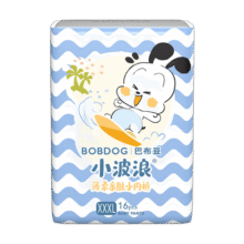 巴布豆 BOBDOG小波浪薄柔亲肤拉拉裤XXXL48片(18KG以上）婴儿尿不湿72元 (月销2000+)