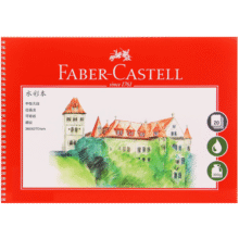 辉柏嘉（Faber-castell）水彩本8K粗纹300g 20页/本水彩纸随身写生手绘水溶彩铅本美术写生
