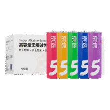 京选  京东自有品牌 5号彩虹碱性电池40节装 玩具/黑悟空游戏手柄可用电池【单件包邮】