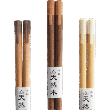 咚西家用实木筷子黑胡桃天然分餐长筷子餐具抗菌防霉食品级高档筷家庭 【2双装】天然黄檀木
