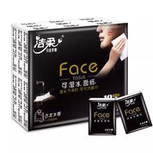 88VIP会员：洁柔 黑Face系列 手帕纸 4层*6片*18包 古龙水香