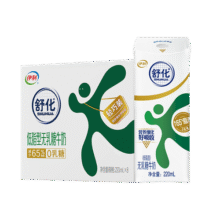 舒化无乳糖牛奶整箱 低脂型220ml*8盒 适合乳糖不耐受 礼盒装19.9元