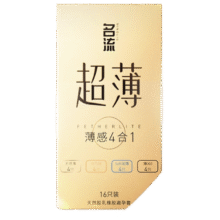 京东试用：名流避孕套薄感超薄安全套空气套光面16只13.9元（需领券）