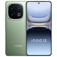 国家补贴：iQOO 13 5G手机 12GB+256GB 曼岛