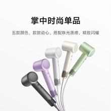 米家 MIJIA GSH501SST 电吹风 雾茶灰券后150.08元