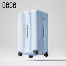 CECE 大容量深仓拉链行李箱轻便结实耐用旅行箱拉杆皮箱子