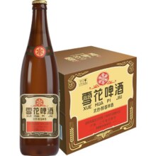 7日0点：雪花啤酒经典老雪640ml*12瓶*2箱（赠送1L*2瓶 多款可选）