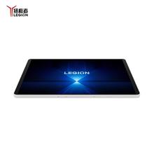联想 Lenovo 拯救者 Y700 三代 8.8英寸平板电脑1656.65元