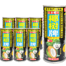 小程序：椰树牌正宗椰子汁 六连罐245ml*6罐/组 植物蛋白饮料