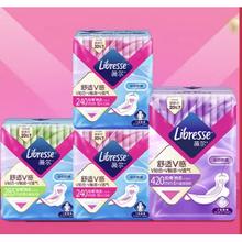 京东PLUS：薇尔 Libresse 舒适V感系列 卫生巾日夜组合4包34片32.05元（买正送正，折合单套组仅需16.03元）