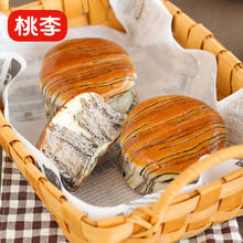 88VIP会员：桃李 酵母面包 巧克力味 600g11.9元