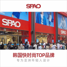 SPAO潮流短袖t恤男女款2025年夏季新款纯棉圆领上衣SPDX25SD01XY 藏青/弧形深蓝 3XL