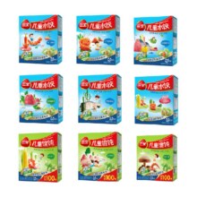 再降价：三全 儿童水饺合集42只(310g)*5件37.37元+90淘金币（42.37元+返5元超市卡，合7.47元/件）