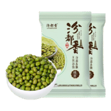 20点：绿豆 杂粮  清凉消暑 减脂低GI 随机包装 2斤6.45元/件包邮（买一送一实付12.9元（赠送主商品）（需领券）
