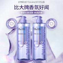 舒蕾 氧活奢宠美肤沁润沐浴露 750g*2瓶