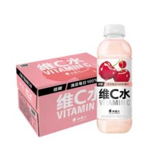 外星人饮料 维C饮料 500ml*15瓶